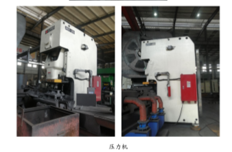 压力机