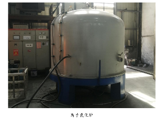 离子氮化炉